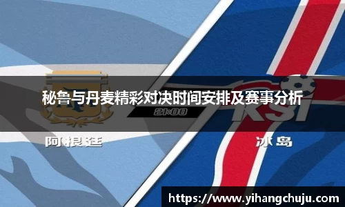 3377体育官网